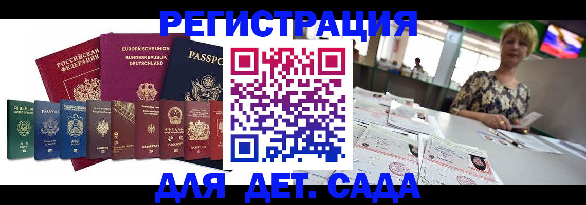 форма 3 в Конаково